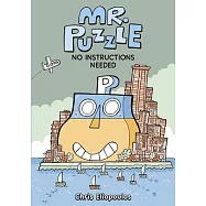 No Instructions Needed