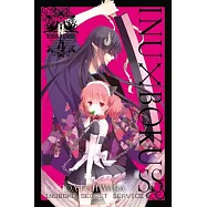 Inu X Boku Ss, Vol. 4
