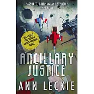 Ancillary Justice