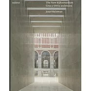 The New Rijksmuseum: Cruz y Ortiz architects