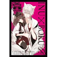 Inu X Boku Ss 2