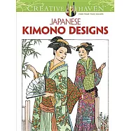Japanese Kimono Designs