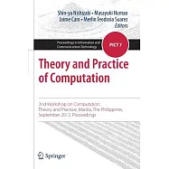 Theory and Practice of Computation