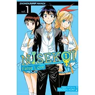 Nisekoi: False Love, Vol. 1: Volume 1