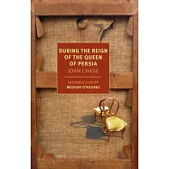 During the Reign of the Queen of Persia