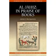 Al-Jahiz: In Praise of Books