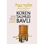 Koren Talmud Bavli