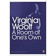 A Room of One’s Own