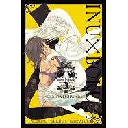 Inu X Boku Ss 3