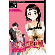 Nisekoi False Love 3: What’s in a Name?