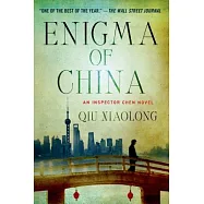 Enigma of China
