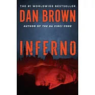 Inferno
