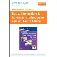 Basic, Intermediate & Advanced Skills Access Code