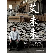 Ai Weiwei