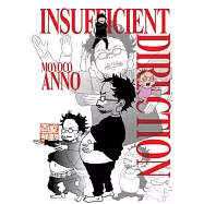 Insufficient Direction