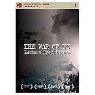 The War of 33: Letters from Beruit