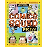 Comics Squad: Recess!