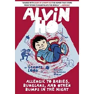 Allergic to Babies, Burglars, and Other Bumps in the Night