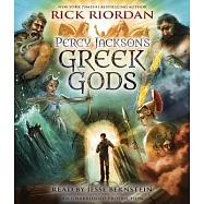 Percy Jackson’s Greek Gods
