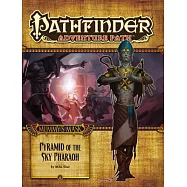 Mummy’s Mask: Pyramid of the Sky Pharaoh