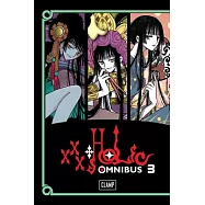 Xxxholic Omnibus 3