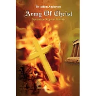 Army of Christ: Seventeen Steps to Eternity