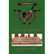 A Hole in Our Lives Forever