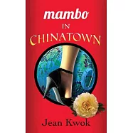 Mambo in Chinatown