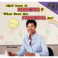 Qu&eacute; hace el director? / What Does the Principal Do?