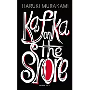 Kafka On The Shore (Vintage Magic)