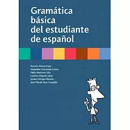 Gram&aacute;tica b&aacute;sica del estudiante de espa&ntilde;ol / Basic Spanish Grammar Student: Edicion Norteamericana