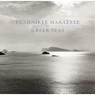 Greek Seas: A photgraphic journey in time