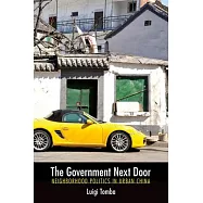 The Government Next Door