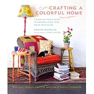 Crafting a Colorful Home: A Room-by-Room Guide to Personalizing Your Space With Color