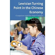 Lewisian Turning Point in the Chinese Economy: Comparison with East Asian Countries