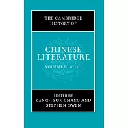 The Cambridge History of Chinese Literature 2 Volume Set