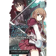 Sword Art Online Progressive 1