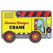 Curious George&rsquo;s Crane