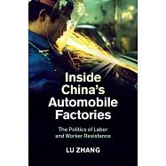 Inside China’s Automobile Factories
