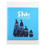 Shh! We Have a Plan (簽名版)