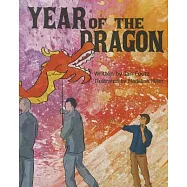 Year of the Dragon