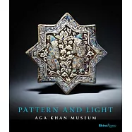 Pattern and Light: Aga Khan Museum