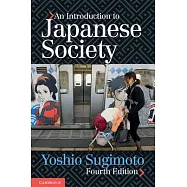 An Introduction to Japanese Society