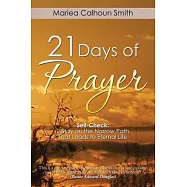 21 Days of Prayer: Self-check - 2 Stay on the Narrow Path That Leads to Eternal Life