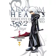 Kingdom Hearts Three Five Eight Days Over 2 5