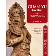 Guan-yu the Hero: Romance of the Three Kingdoms (??, ??????)