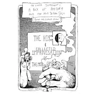 The Zappa Supplement: A Box of History and the Mud Shark Saga