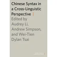Chinese Syntax in a Cross-Linguistic Perspective