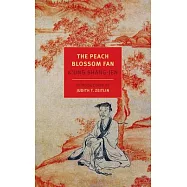 The Peach Blossom Fan