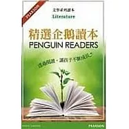 Penguin Active Reader Boxset for Literature